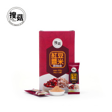 Trade assurance Dried Red Bean Coix Seed Mix Powder Meal replacement powder in herbal extract